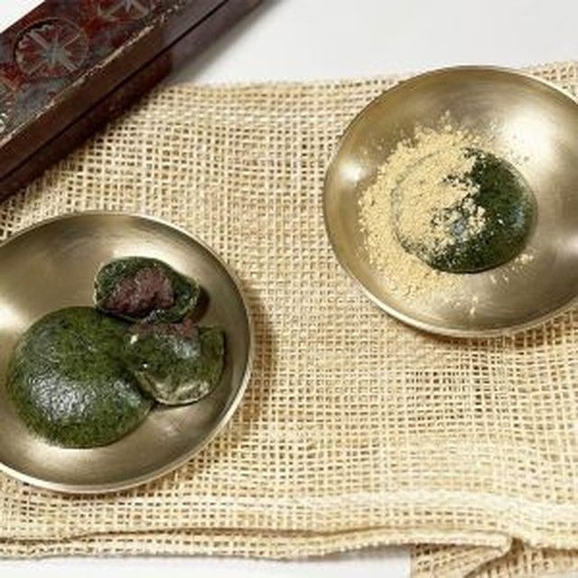 정선취떡 이미지