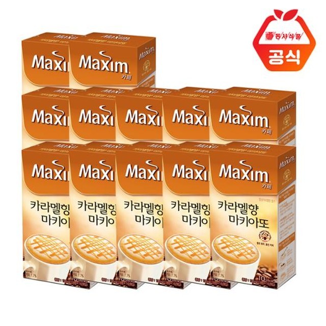 와이지 유통 이미지