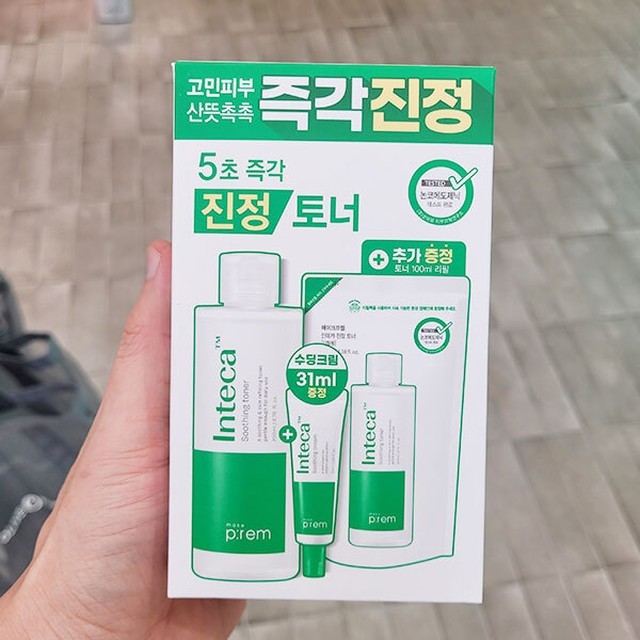 메이크 이미지