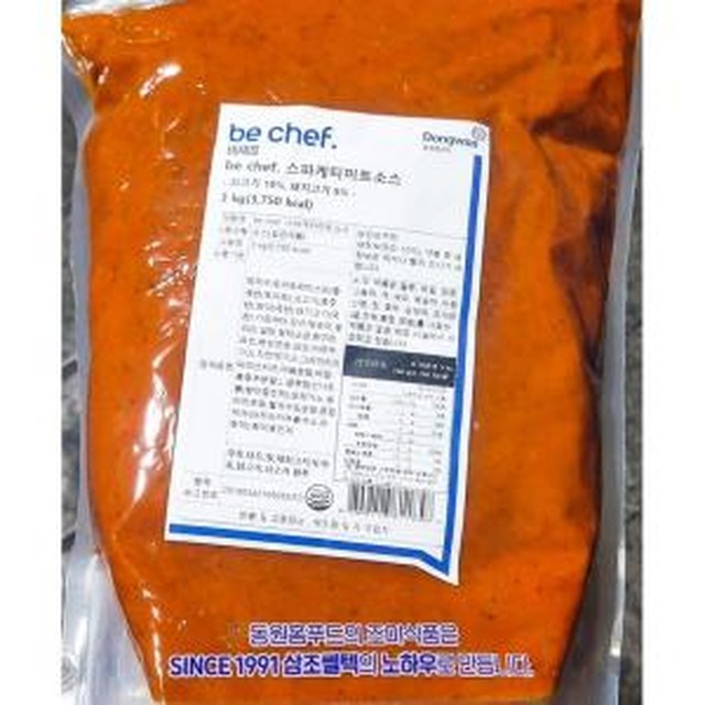 삼조미트 이미지