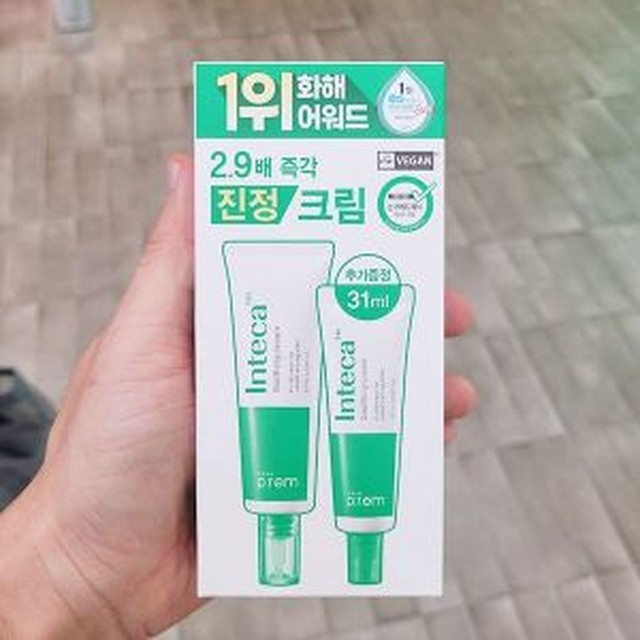 메이크 이미지