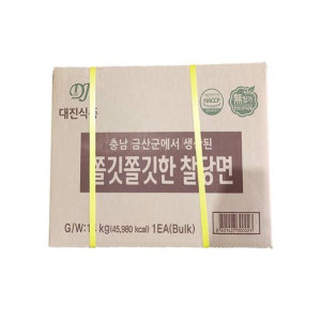 대진식품 이미지