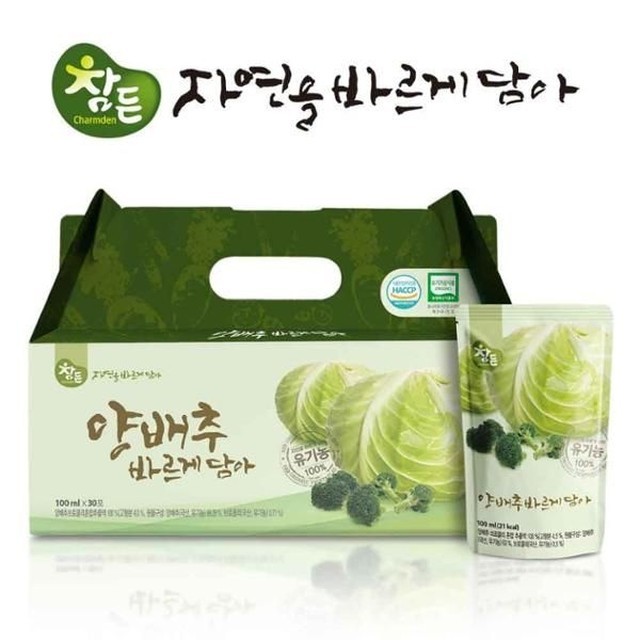 와이지 유통 이미지