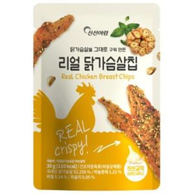 신선어람 이미지