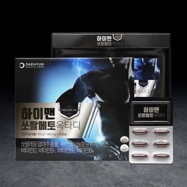 대현식품 이미지