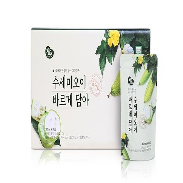 와이지 유통 이미지