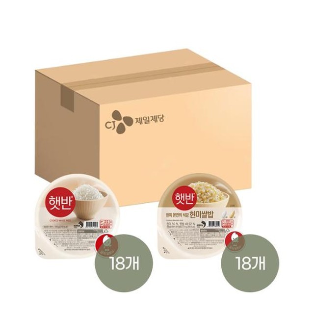 와이지 유통 이미지