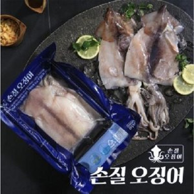 진성식품 이미지
