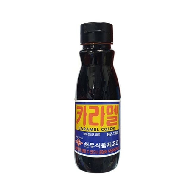 천우 이미지