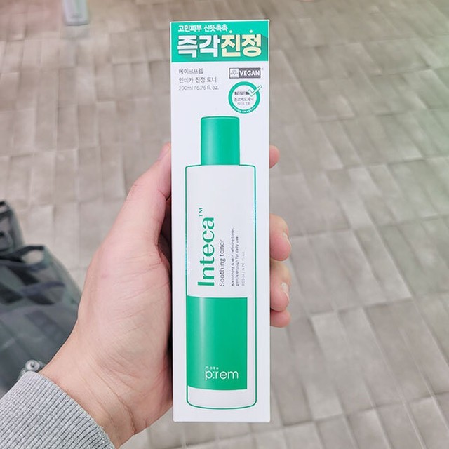 메이크 이미지