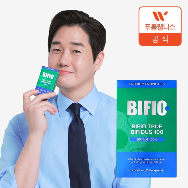 푸름 이미지