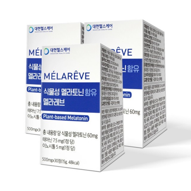레브 이미지