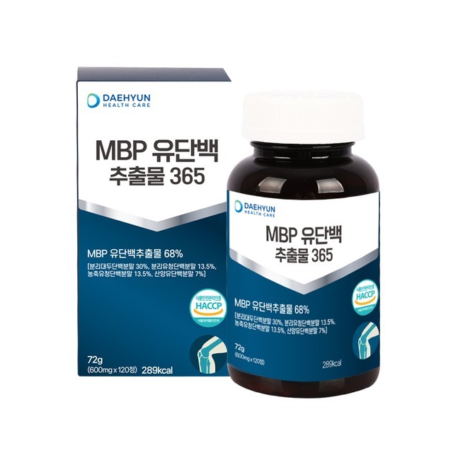 대현식품 이미지