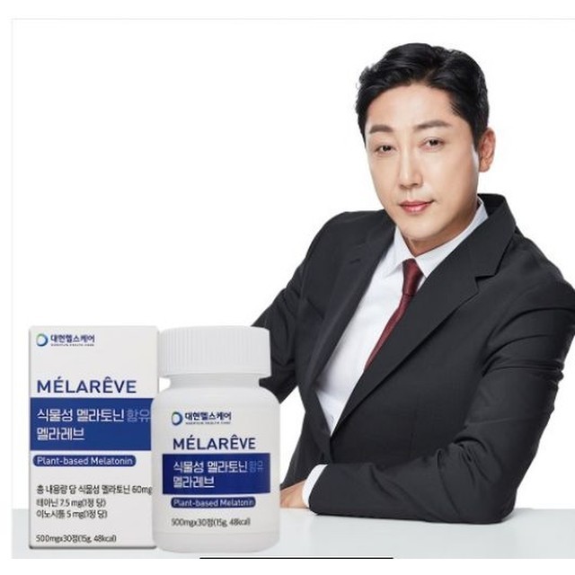 대현식품 이미지