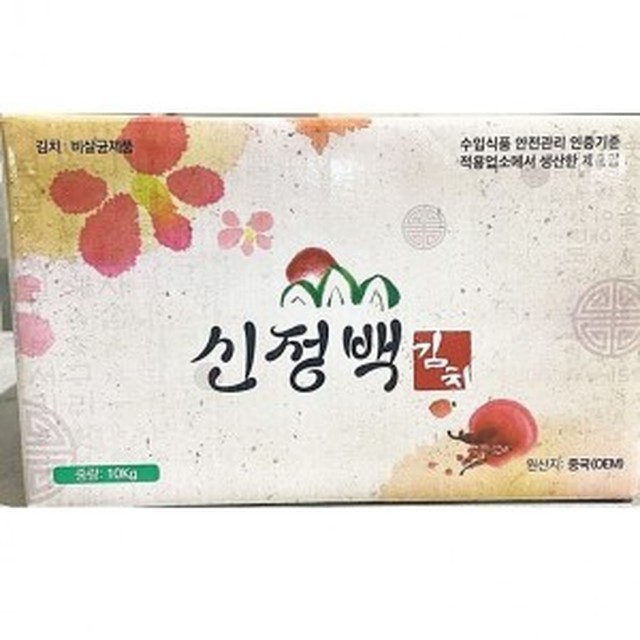 신정식품 이미지