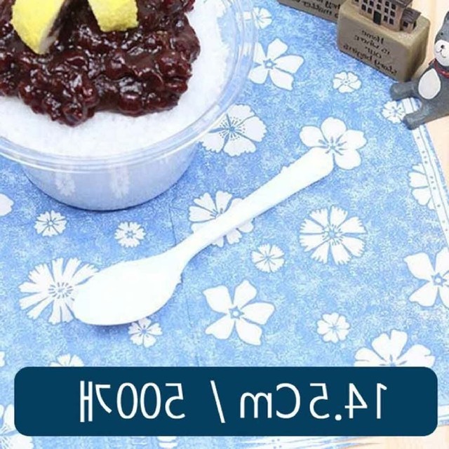 수저가 이미지