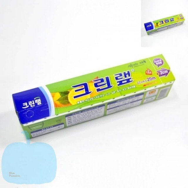 호일 이미지