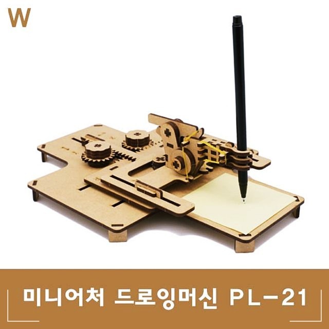 마이즈 이미지