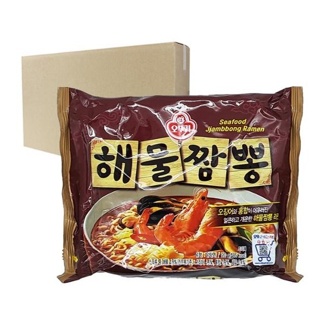 와이지 유통 이미지