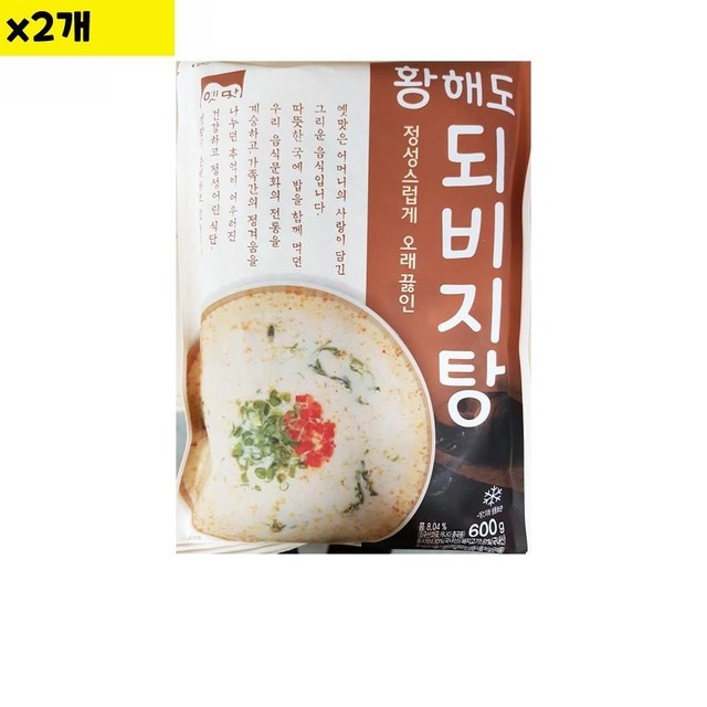 고향식품 이미지