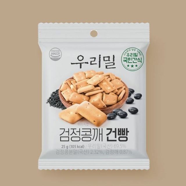 우리밀 이미지