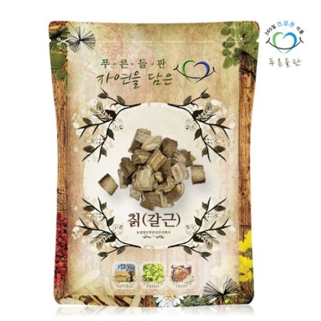 푸른 이미지