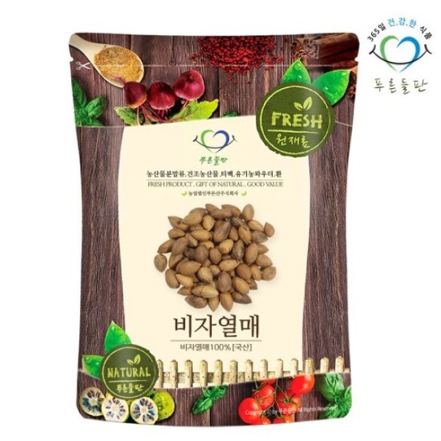 푸른 이미지