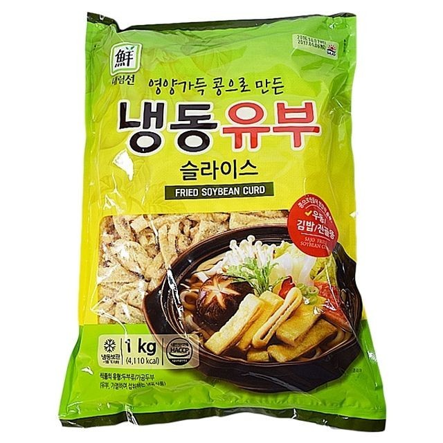 한미식품 이미지