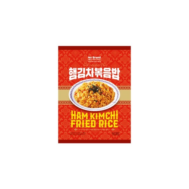 브랜드햄 이미지