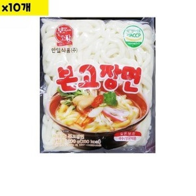 우동아 이미지