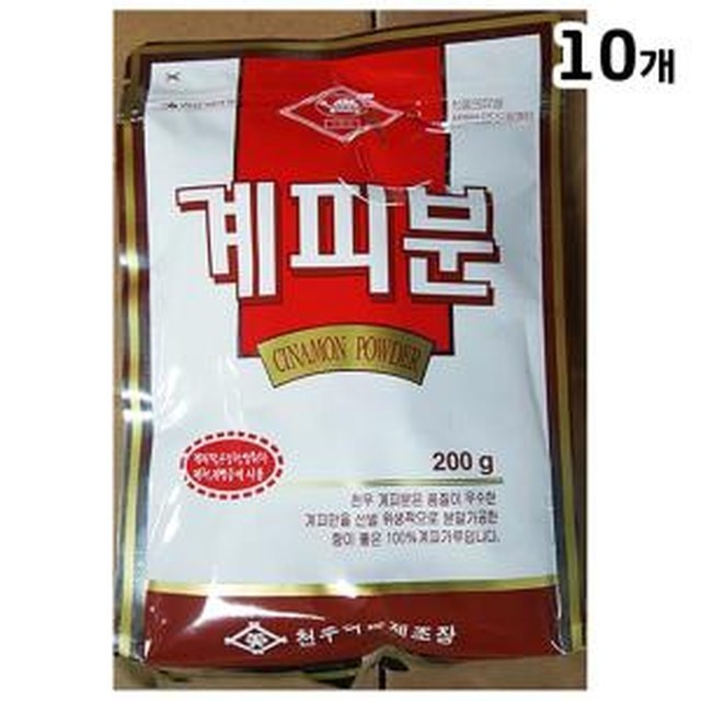 천우 이미지