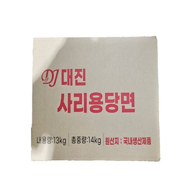 대진식품 이미지
