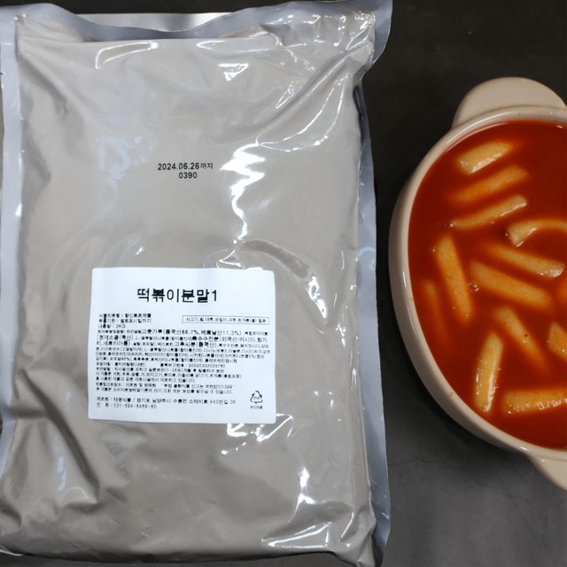 태영식품 이미지
