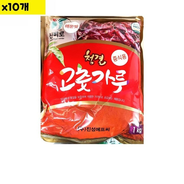 진성식품 이미지