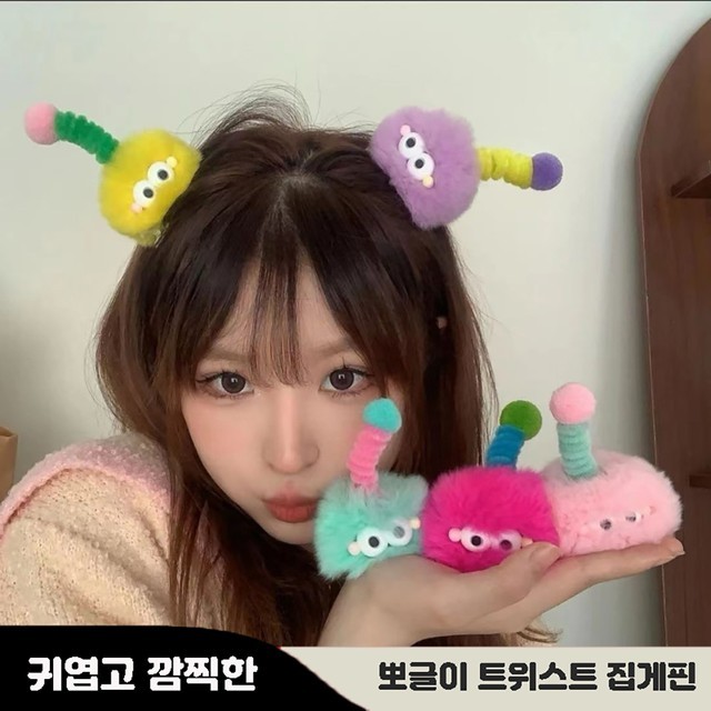 헤어 이미지