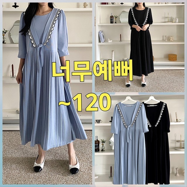 빅사이즈 이미지