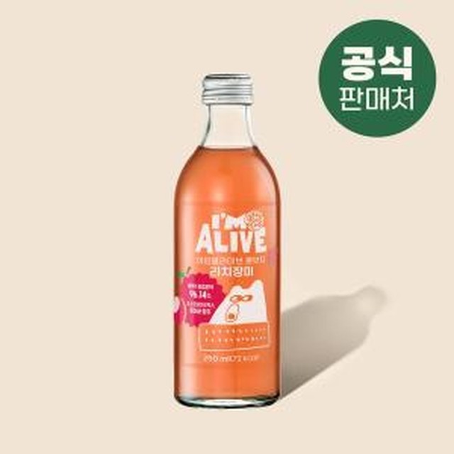아임 이미지