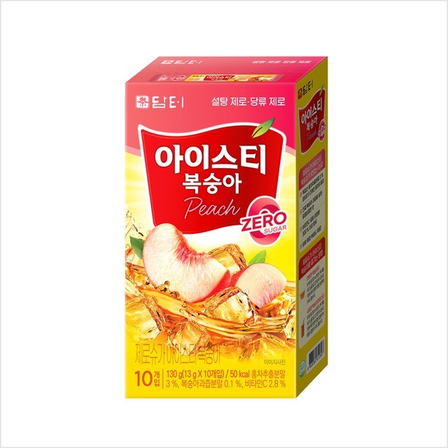 슈가아이스 이미지