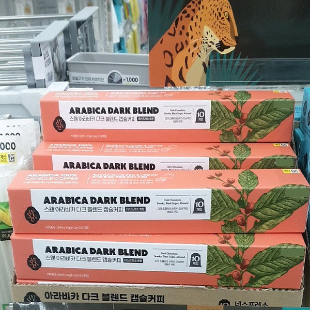 블렌드프레소 이미지