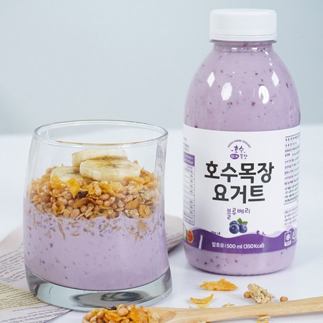 요거트 이미지