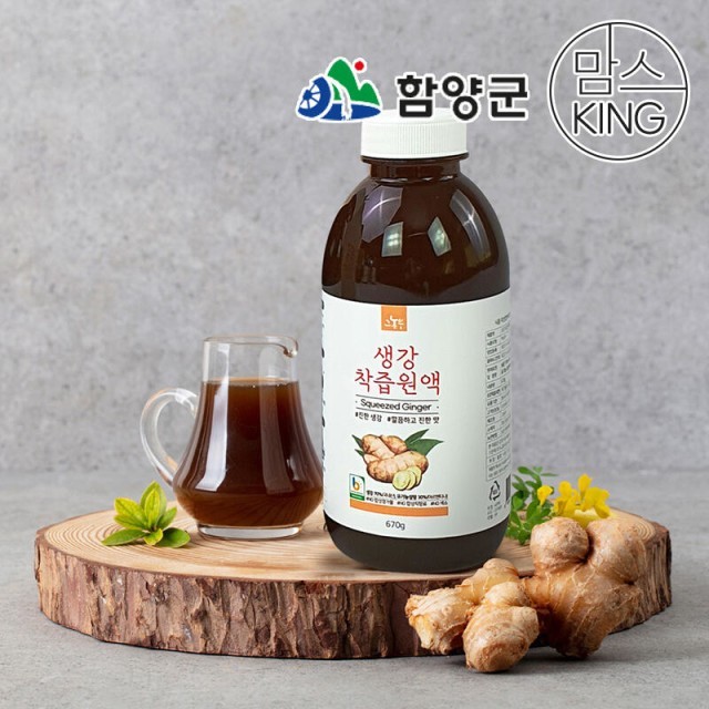농부산업 이미지