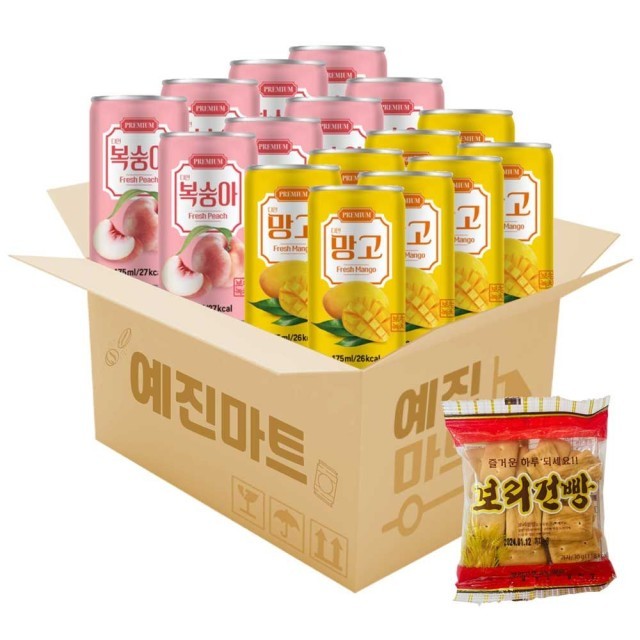 다인마트 이미지
