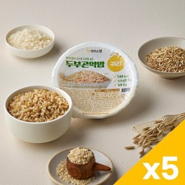 즉석맛남 이미지