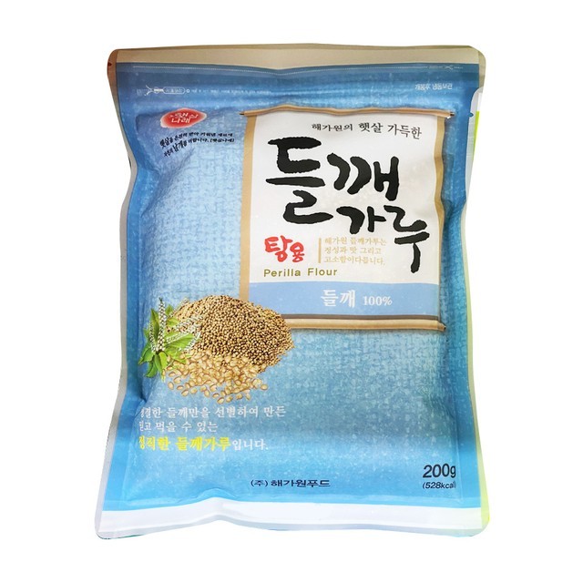 해가원 이미지