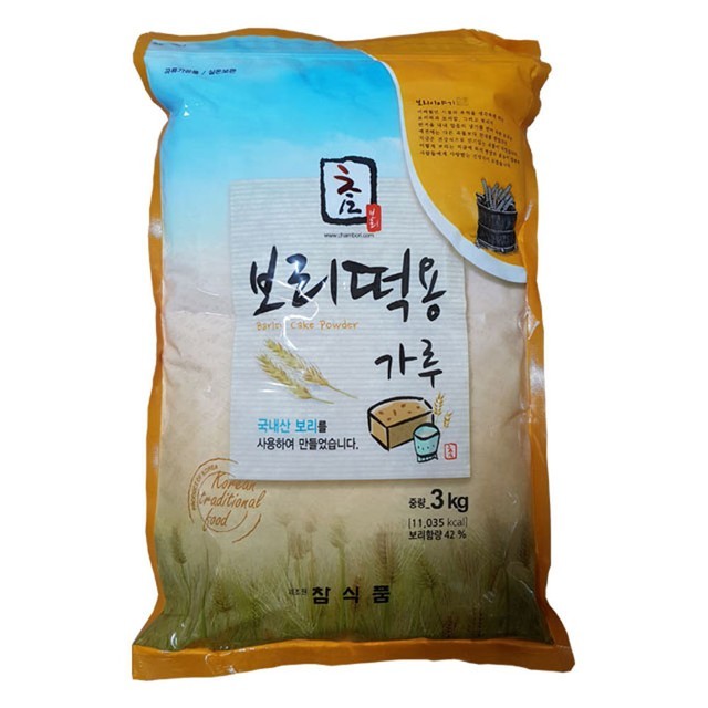 참식품 이미지