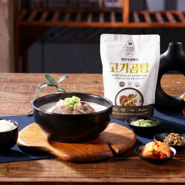 횡성축산업협동조합 이미지