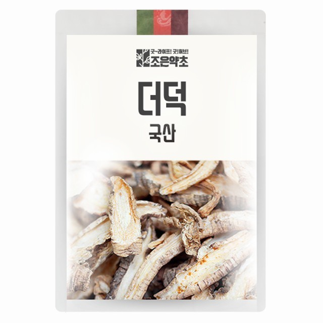 조은약초 이미지