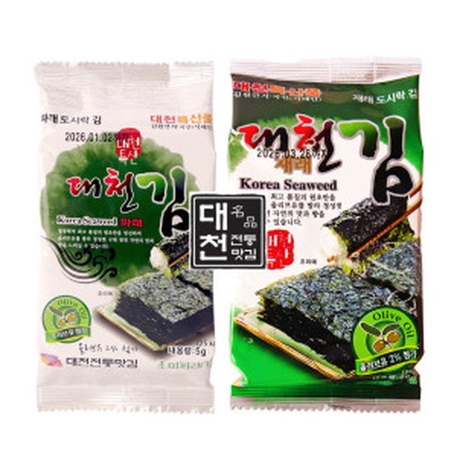 대천전통맛김 이미지