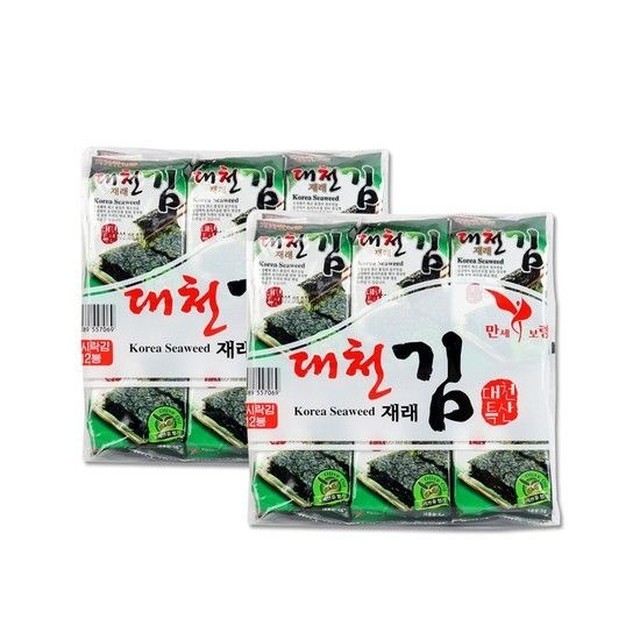 대천전통맛김 이미지