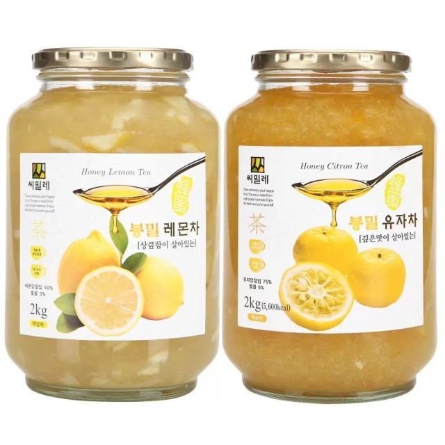 씨밀레 이미지
